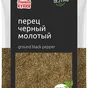 перец черный молотый в Челябинске и Челябинской области