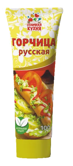 горчица  в Челябинске и Челябинской области