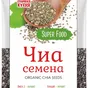 семена чиа, отруби, суперфуд в Челябинске и Челябинской области 9