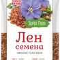 семена чиа, отруби, суперфуд в Челябинске и Челябинской области 4