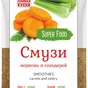 семена чиа, отруби, суперфуд в Челябинске и Челябинской области 8