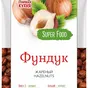 орехи, сухофрукты в Челябинске и Челябинской области 4